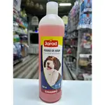 Shampoo Jarad Perro for dogs 750ml.